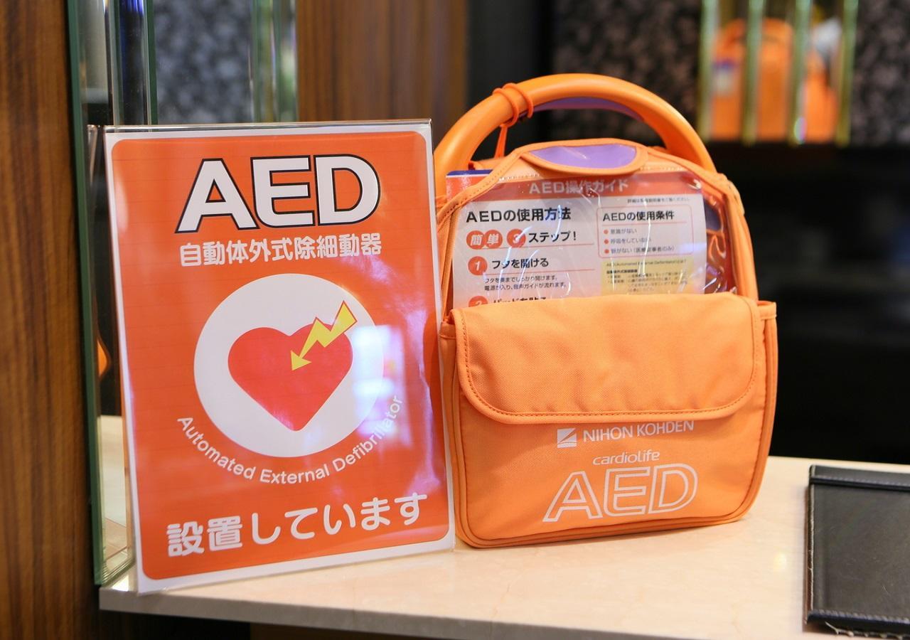 Apa Hotel Owari Ichinomiya Eki-Mae Экстерьер фото