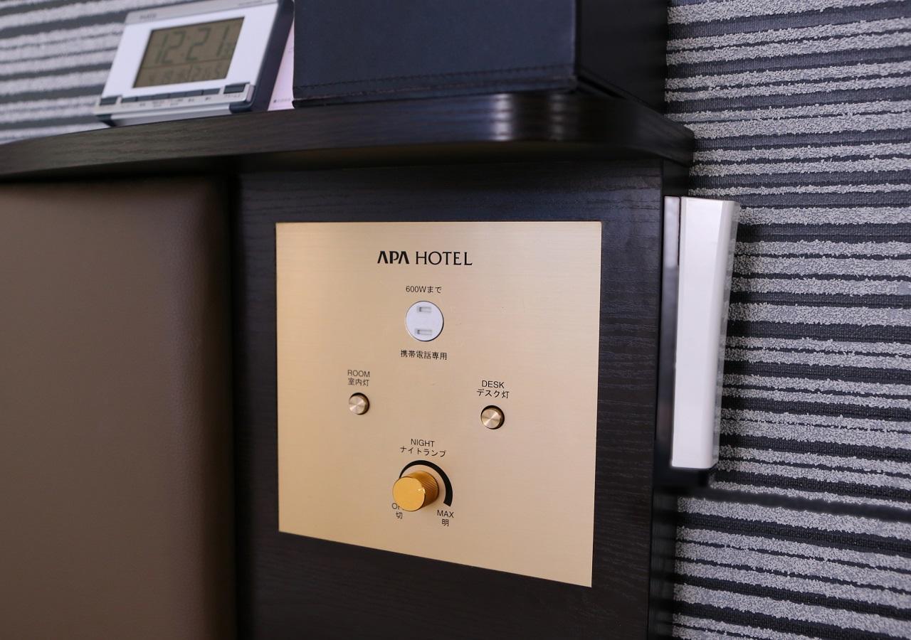 Apa Hotel Owari Ichinomiya Eki-Mae Экстерьер фото