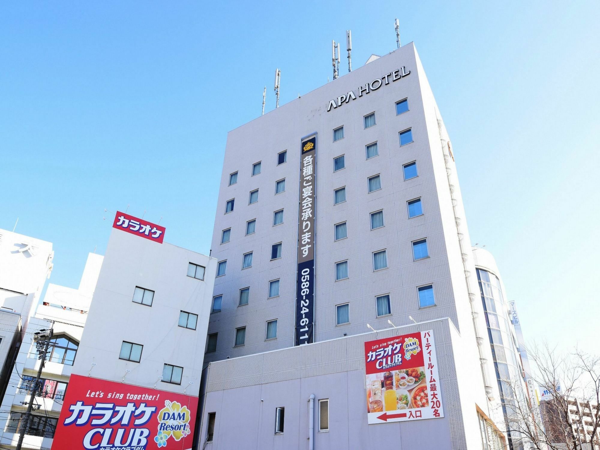 Apa Hotel Owari Ichinomiya Eki-Mae Экстерьер фото